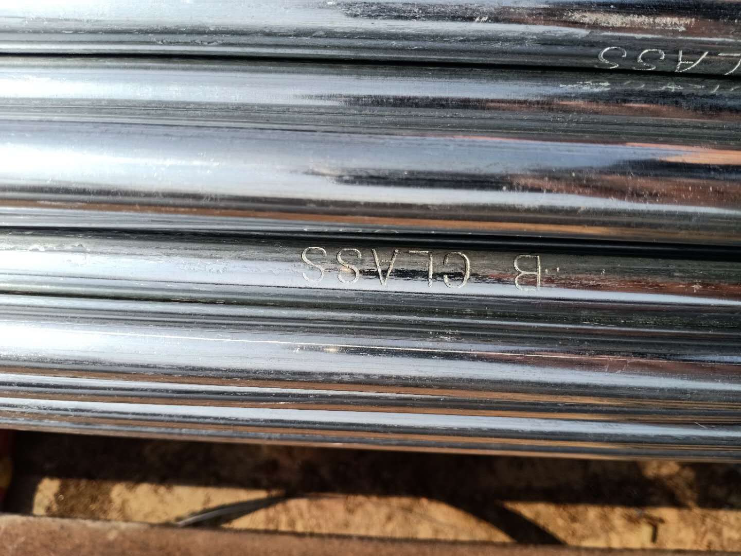 Galvanized pipe Specification drawing