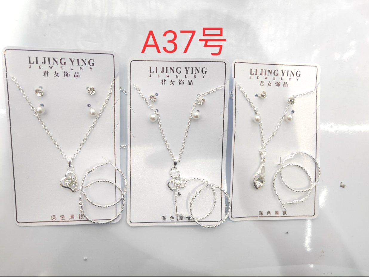 Earrings + earrings + necklaces thumbnail