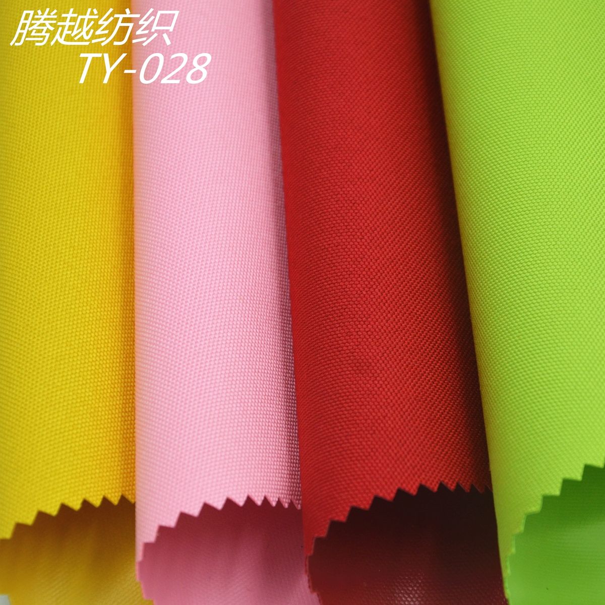 Factory direct sales of 600D stretchable high-elastic pvc, stretchable high-elastic non-white TY-028