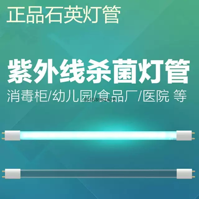 全铜望远镜白底实物图