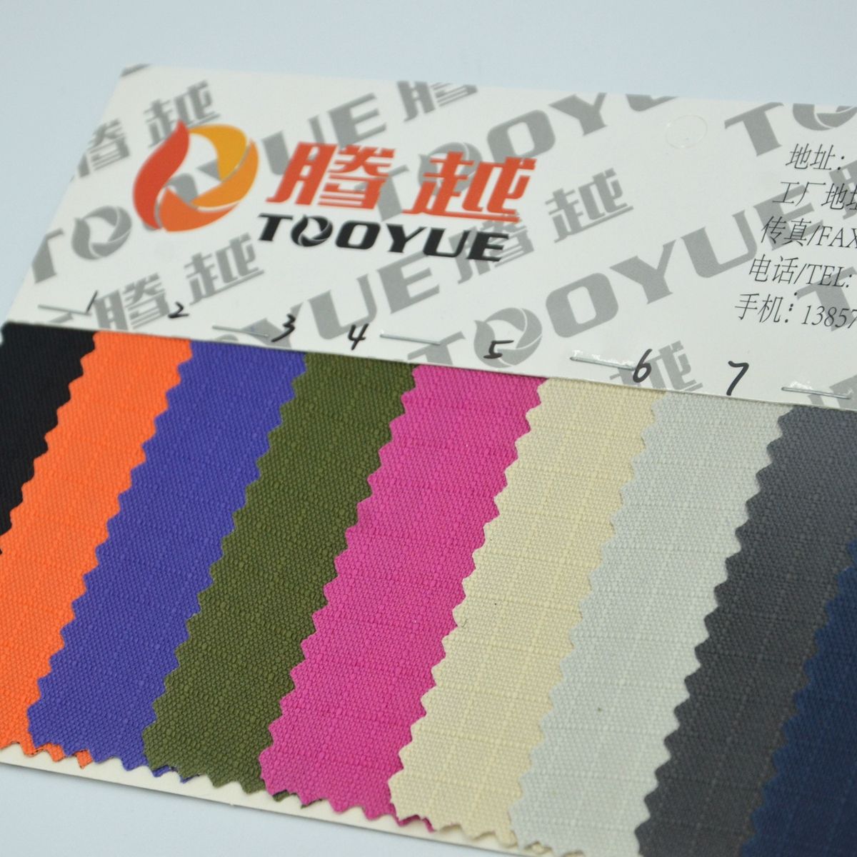 600d/五分格/格子布细节图