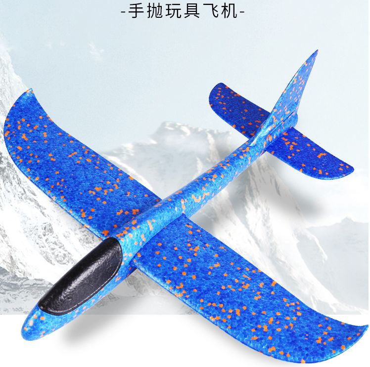 48cm large EPP hand - cast aircraft colorful flashing lights foam whirl acrobat crash - resistant model aircraft wholesale thumbnail