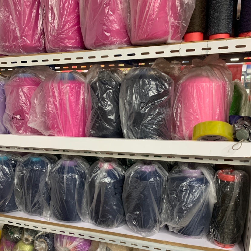 Household polyester