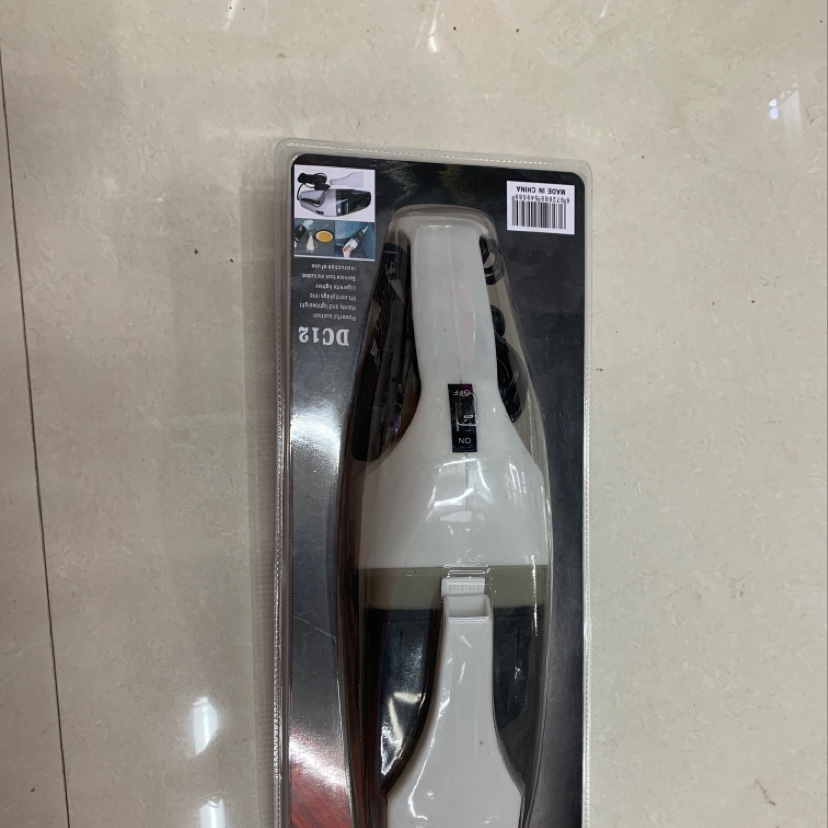 吸尘器