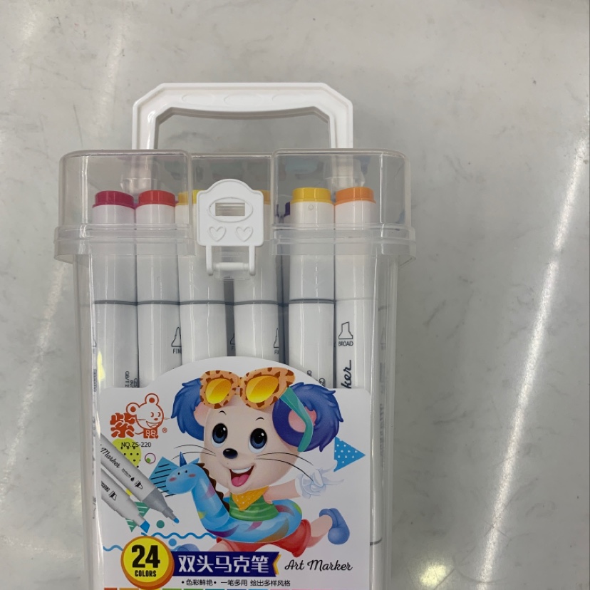 双头马克笔马克笔水彩笔