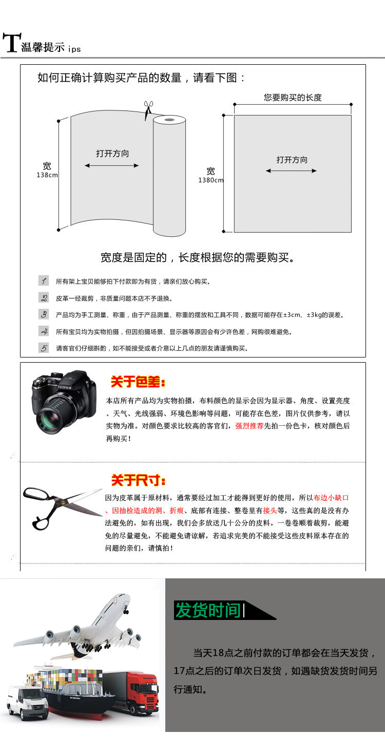 厂家现货面料涤纶长丝420DPVC防水牛津布手袋帐篷背包箱包可定做详情10