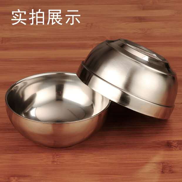Household stainless steel bowl thumbnail