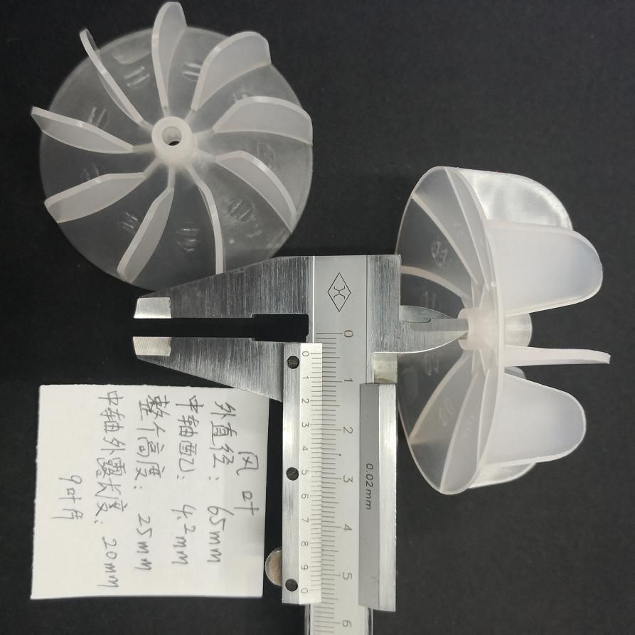厂家直销 65mm吹风机风叶 塑料风扇 风轮风筒散热片详情图4
