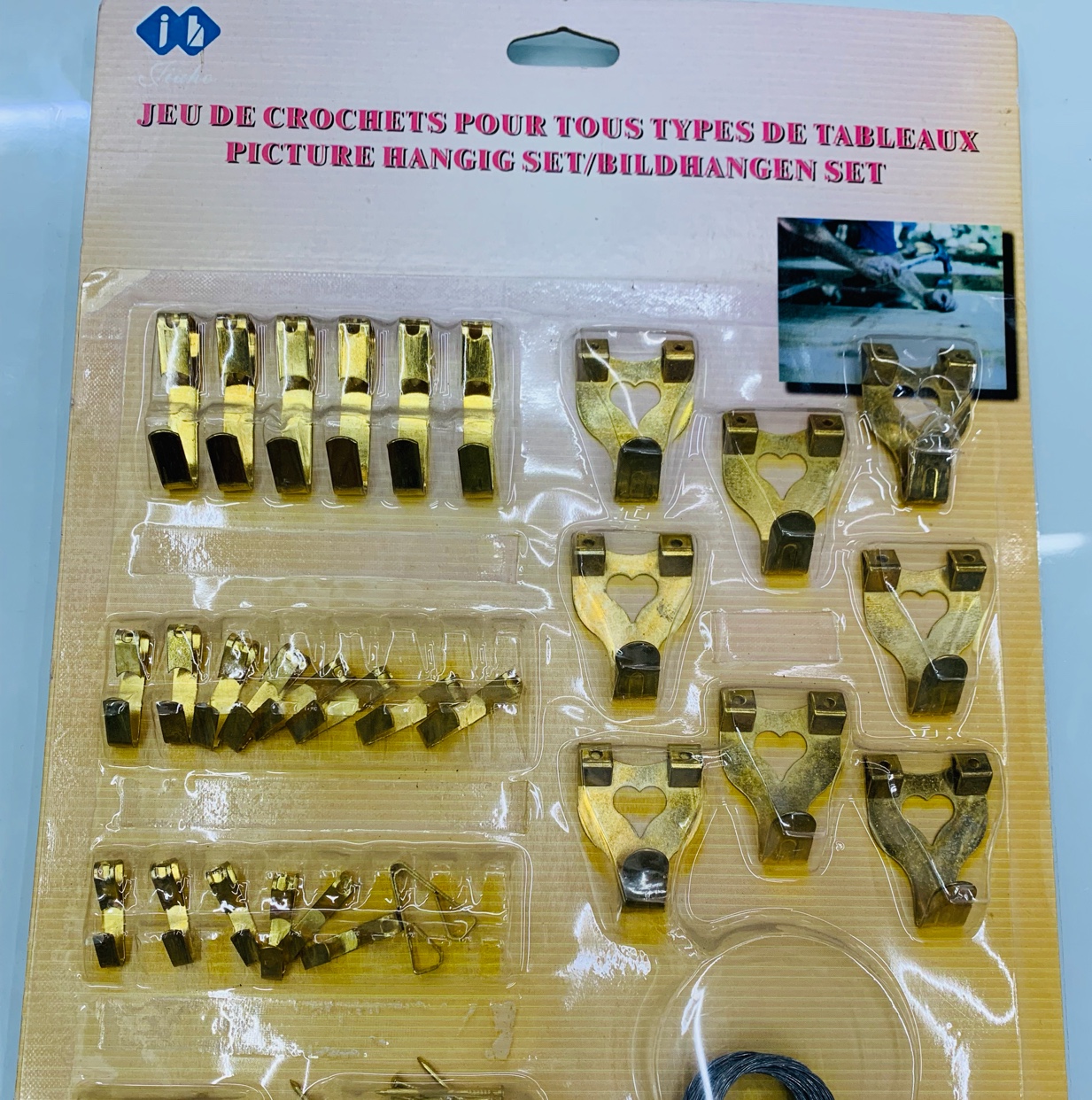 Cabinet hook combination thumbnail