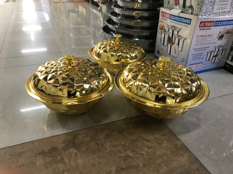 Multi-Purpose Basin With Gold-Plated Drum Cover Specification drawing