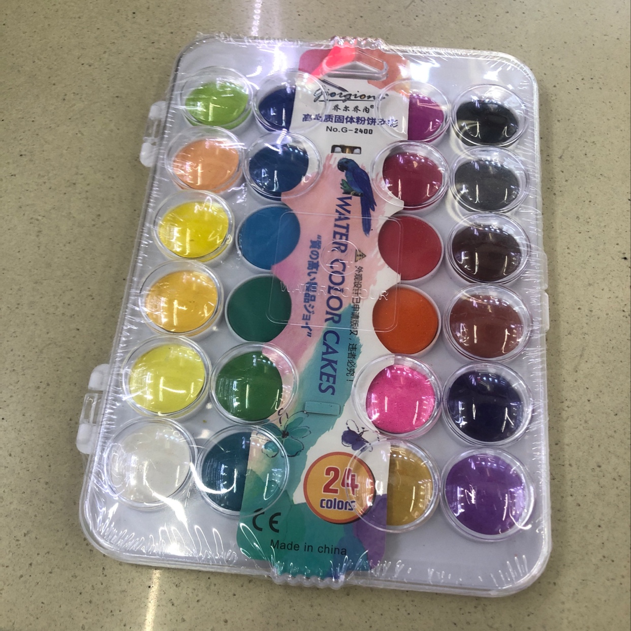 24色固体粉饼水彩