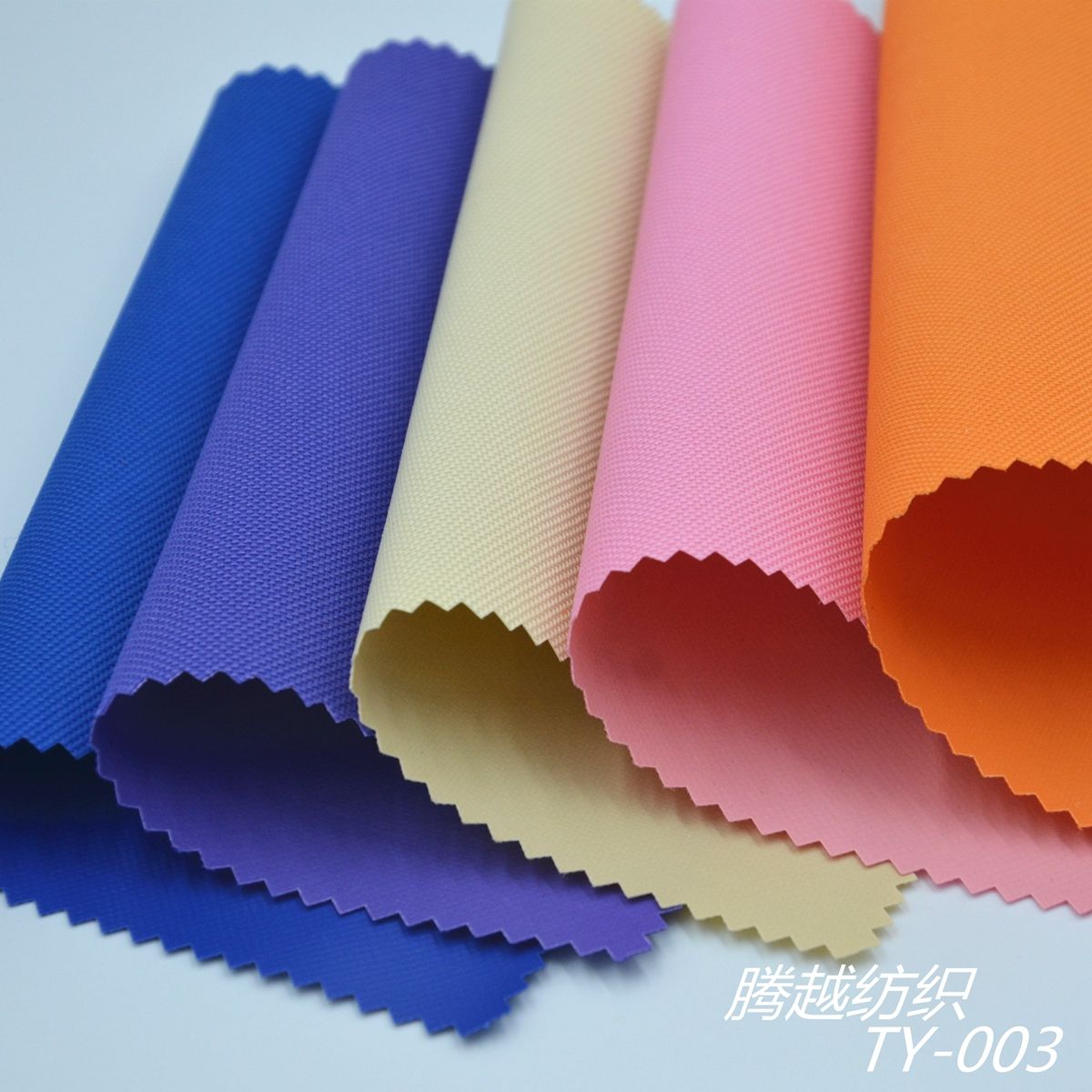 厂家直销600Dpvc3*4平纹底，优质箱包面料涤纶牛津布TY-003