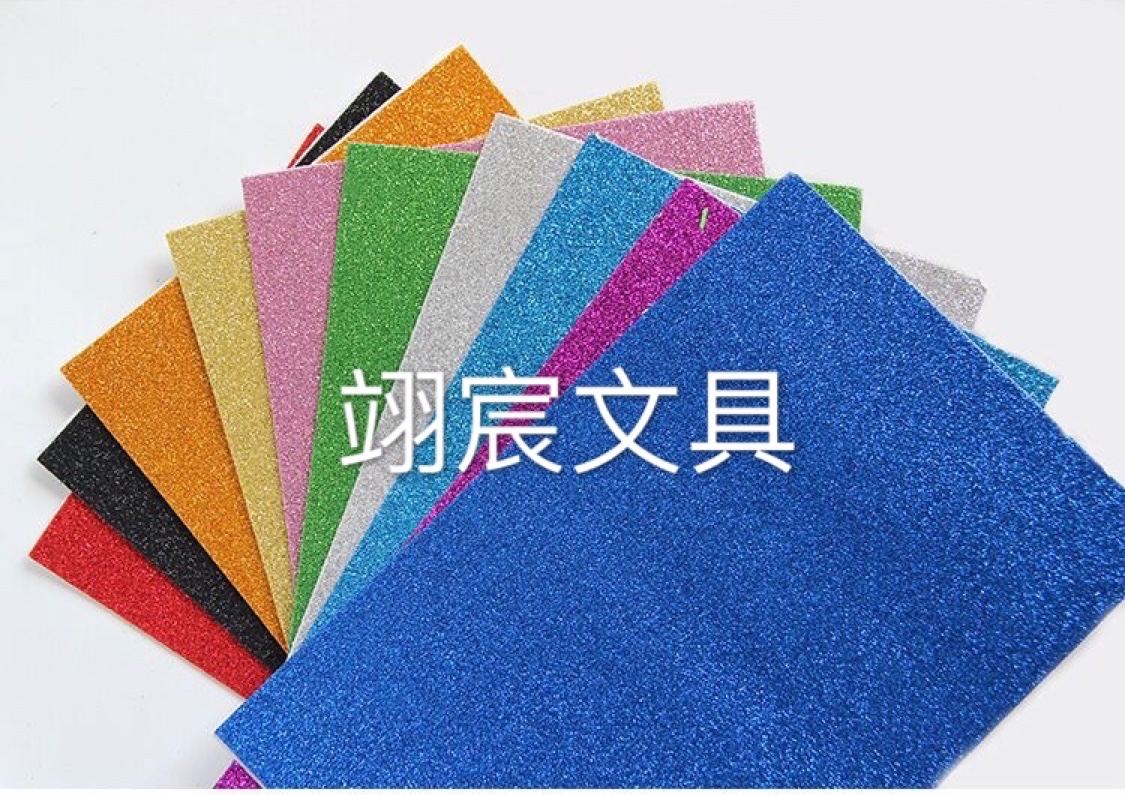 贴纸/贴纸/贴纸白底实物图