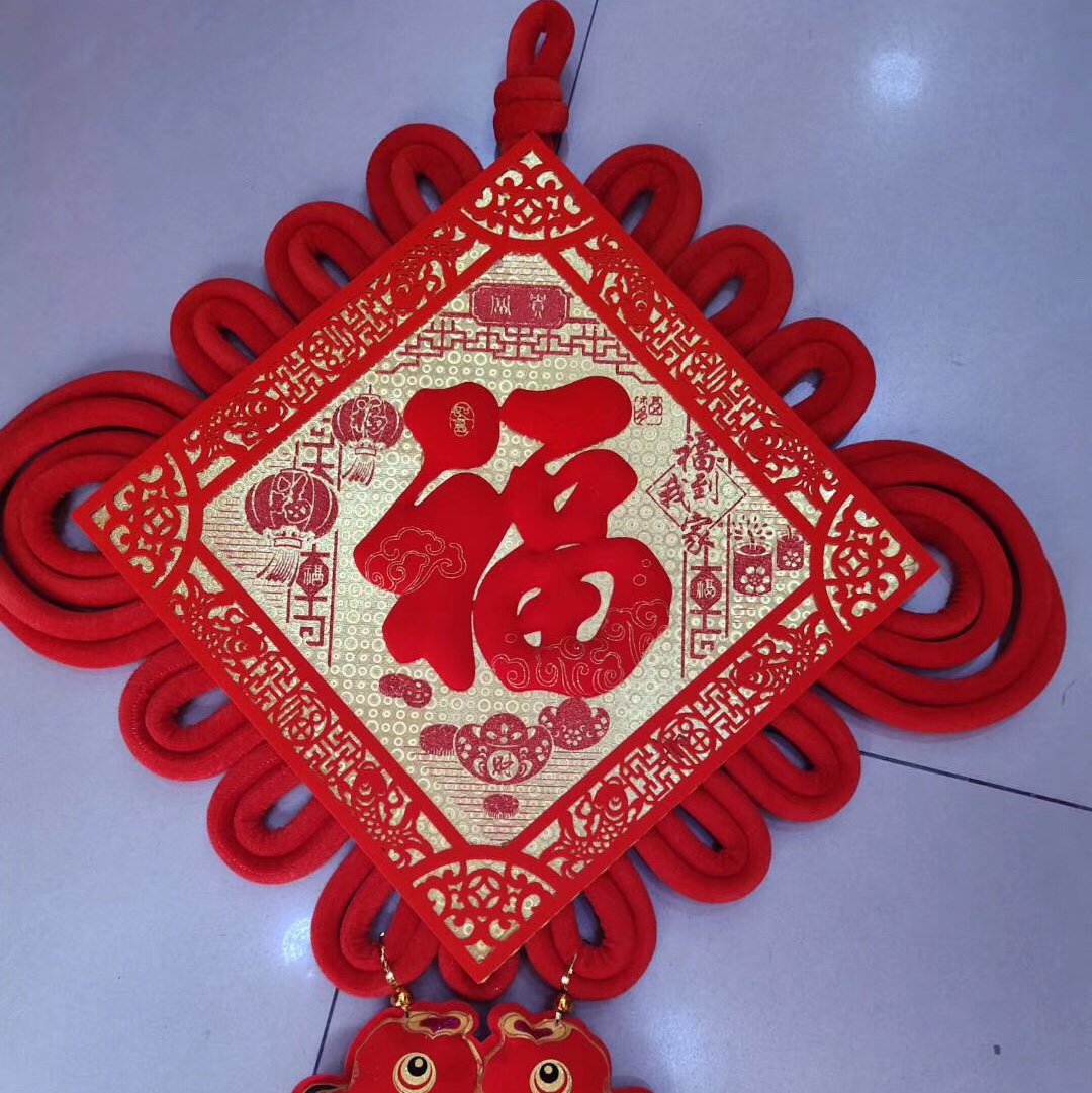 Reproduction of the charm of traditional skills