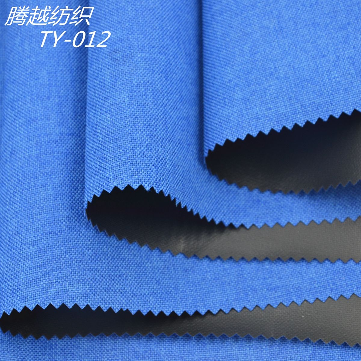 600D磨砂布pvc平纹底，600D阳离子雪花布蚂蚁布系列，TY-012