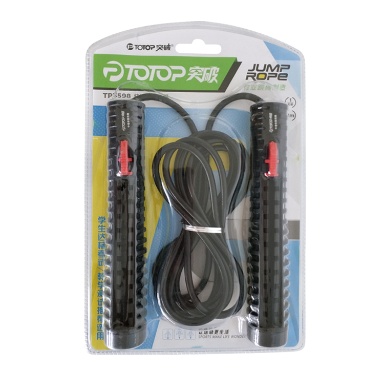 义乌好货 跳绳 TP 3598详情图4