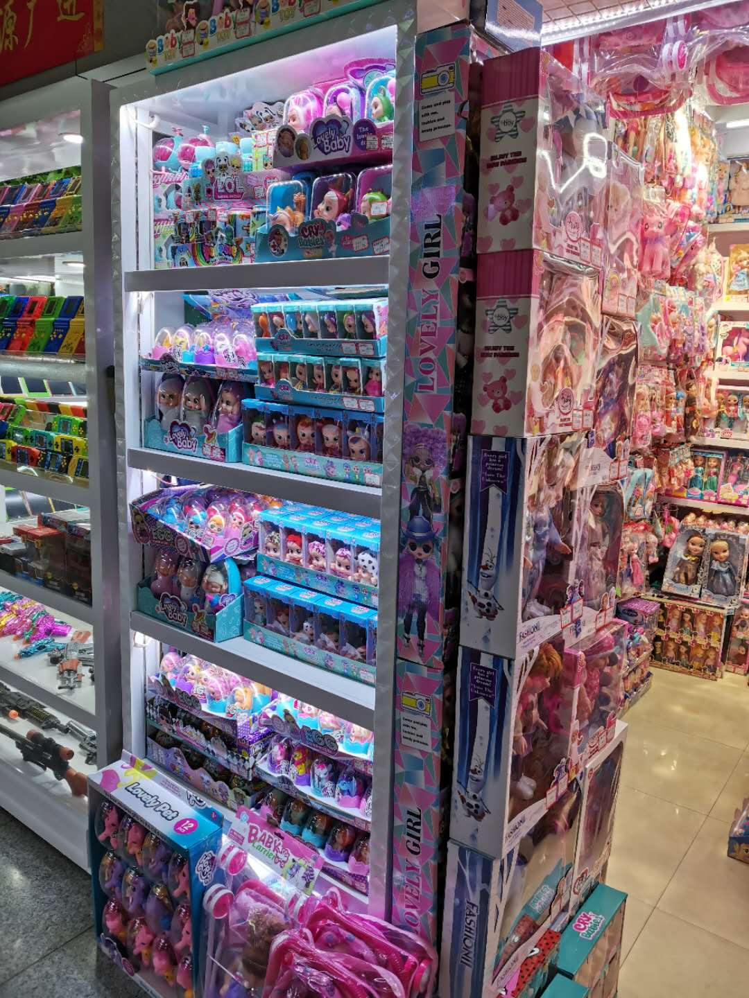 Yiwu Star Toys describe pic - 2