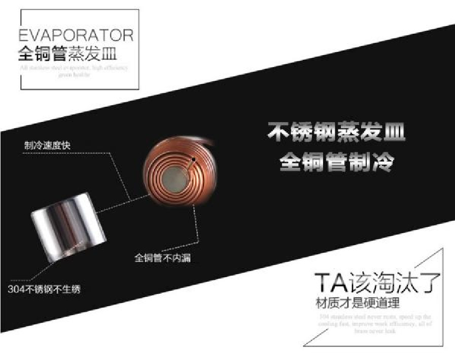 18Lx1 fully automatic juicer, large material tank, beverage juicer, dual-temperature juicer, quality guaranteed pic 6