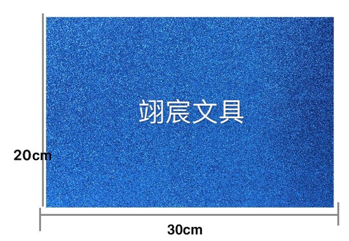 其他包装用纸实物图