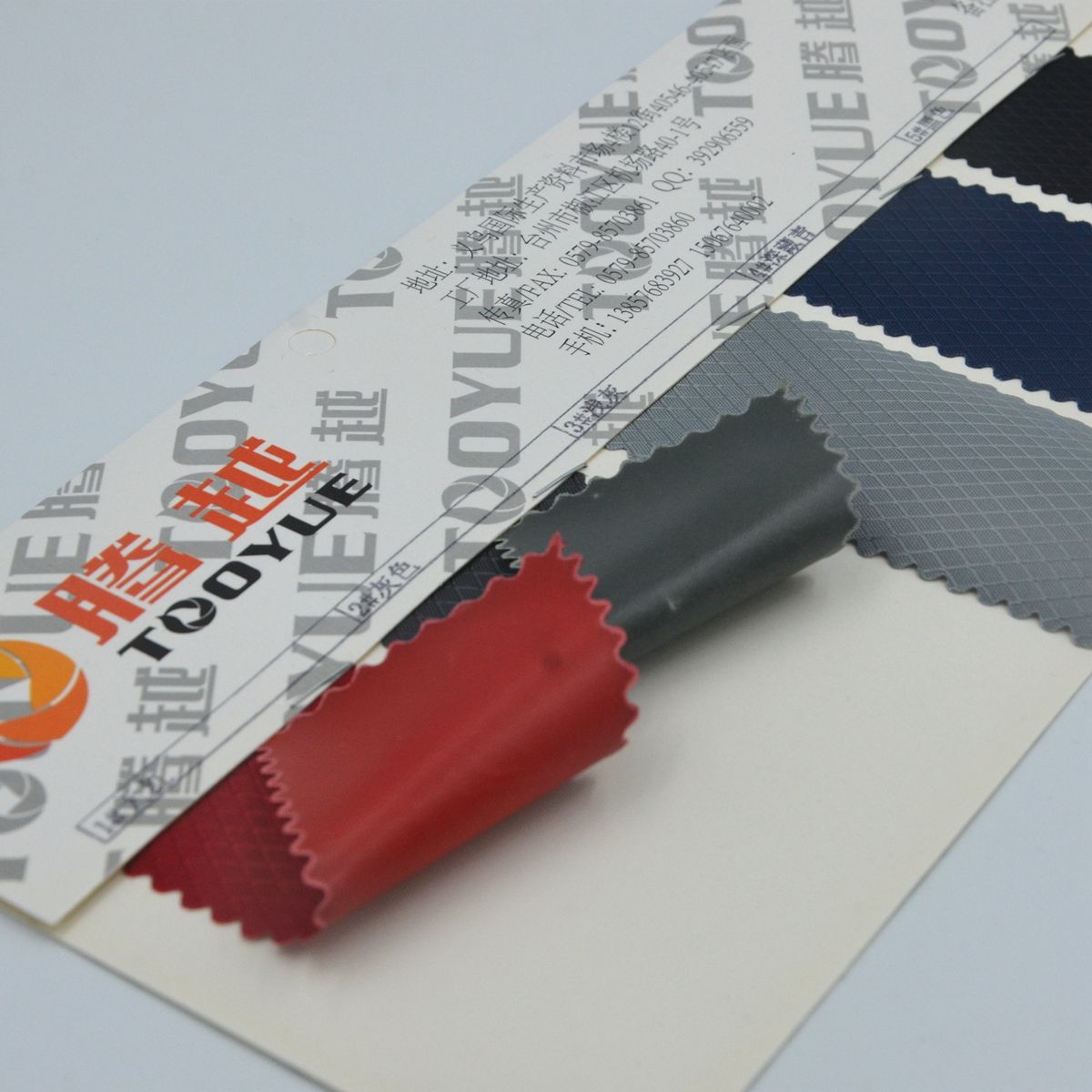 牛津布/箱包布/菱形格产品图