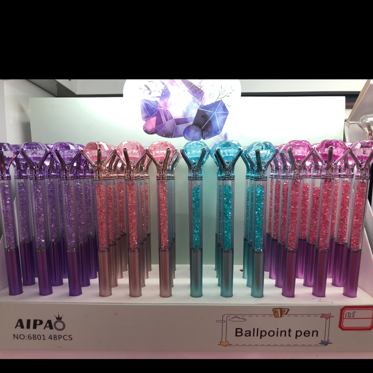 The diamond pen thumbnail