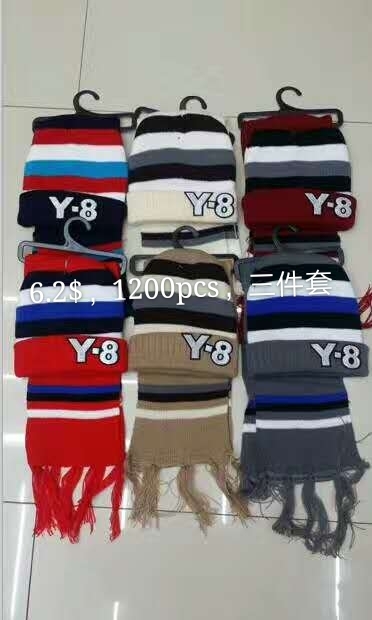 Knitted caps for children in foreign trade Specification image