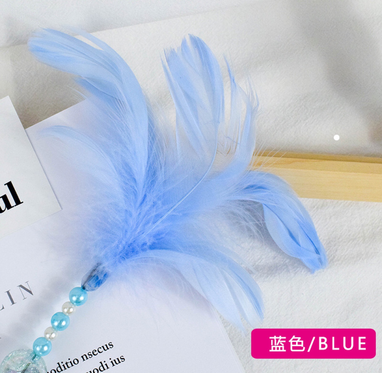 New interactive cat toy bead string feather with bell cat toy cuddle cat supplies undefined