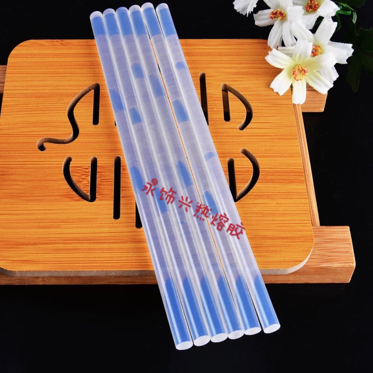 10.. 10 mm/11mm2 hot melt stick. 10 mm/11mm2 transparent hot melt stick thumbnail