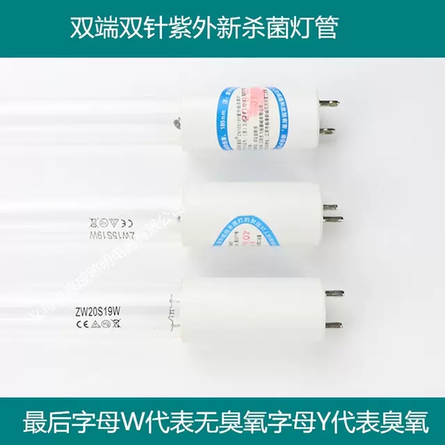 全铜望远镜细节图