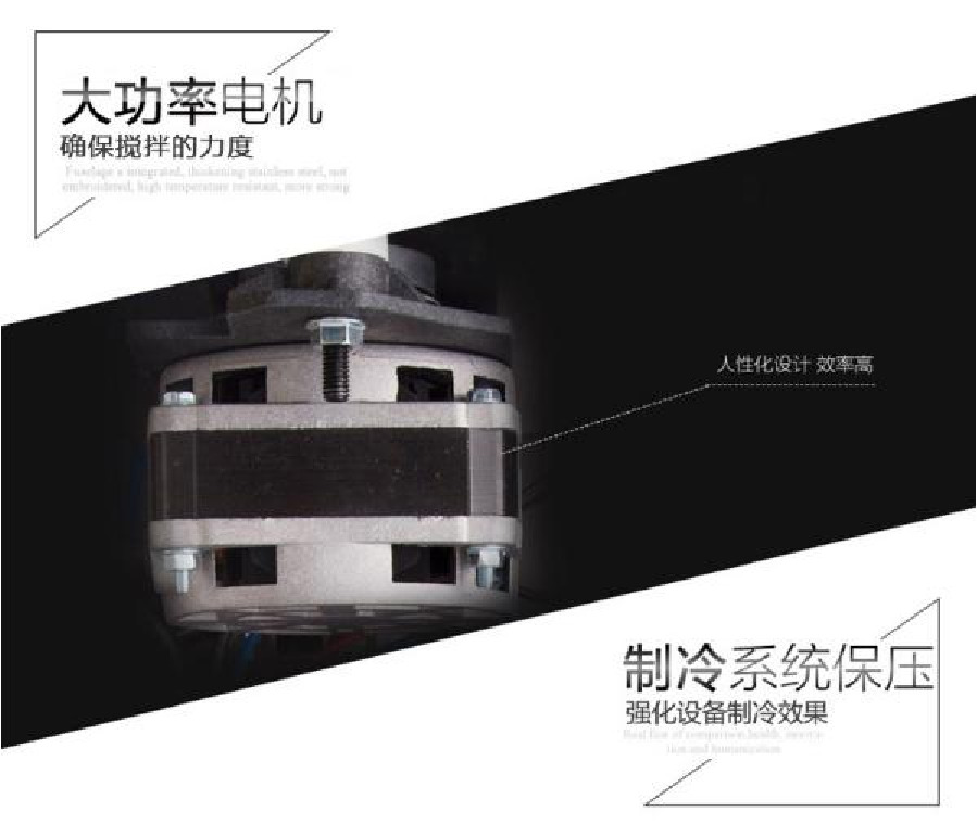 18Lx1 fully automatic juicer, large material tank, beverage juicer, dual-temperature juicer, quality guaranteed pic 4