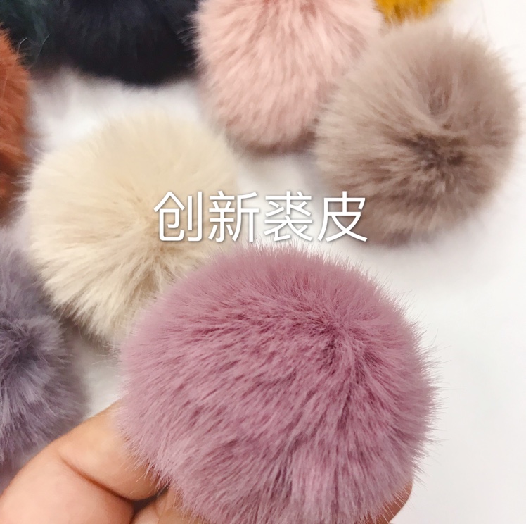 厂家直销韩版秋冬款新款手工DIY仿水貂毛球饰品配件服装辅料白底实物图