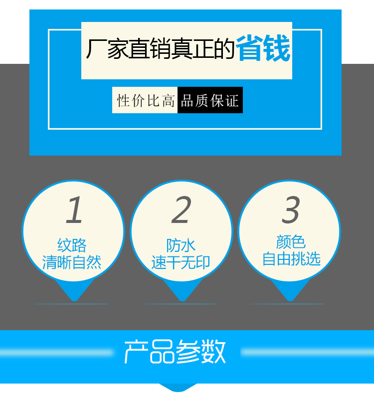 厂家现货1680D单股PVC压延防水牛津布箱包布衣柜电脑包童车可定制详情1