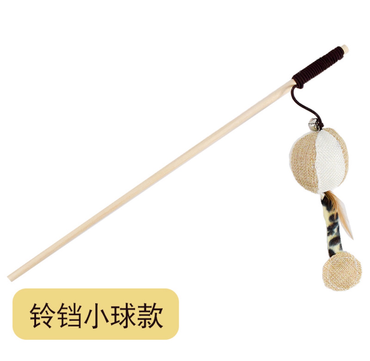 Pet cat products manufacturers direct sales log hand-made mouse and cat teasing rod with bell linen chicken and cat teasing rod Item Picture