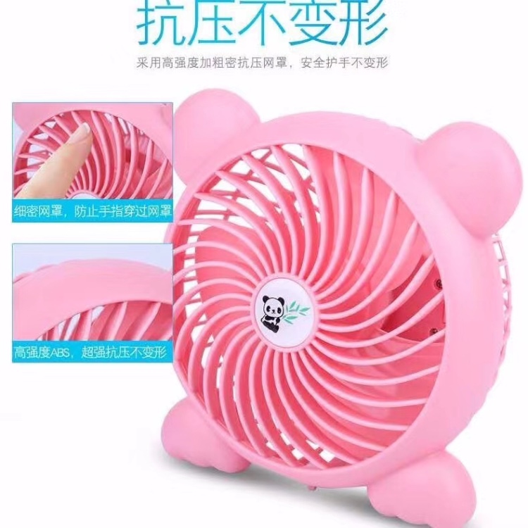 Usb Fan