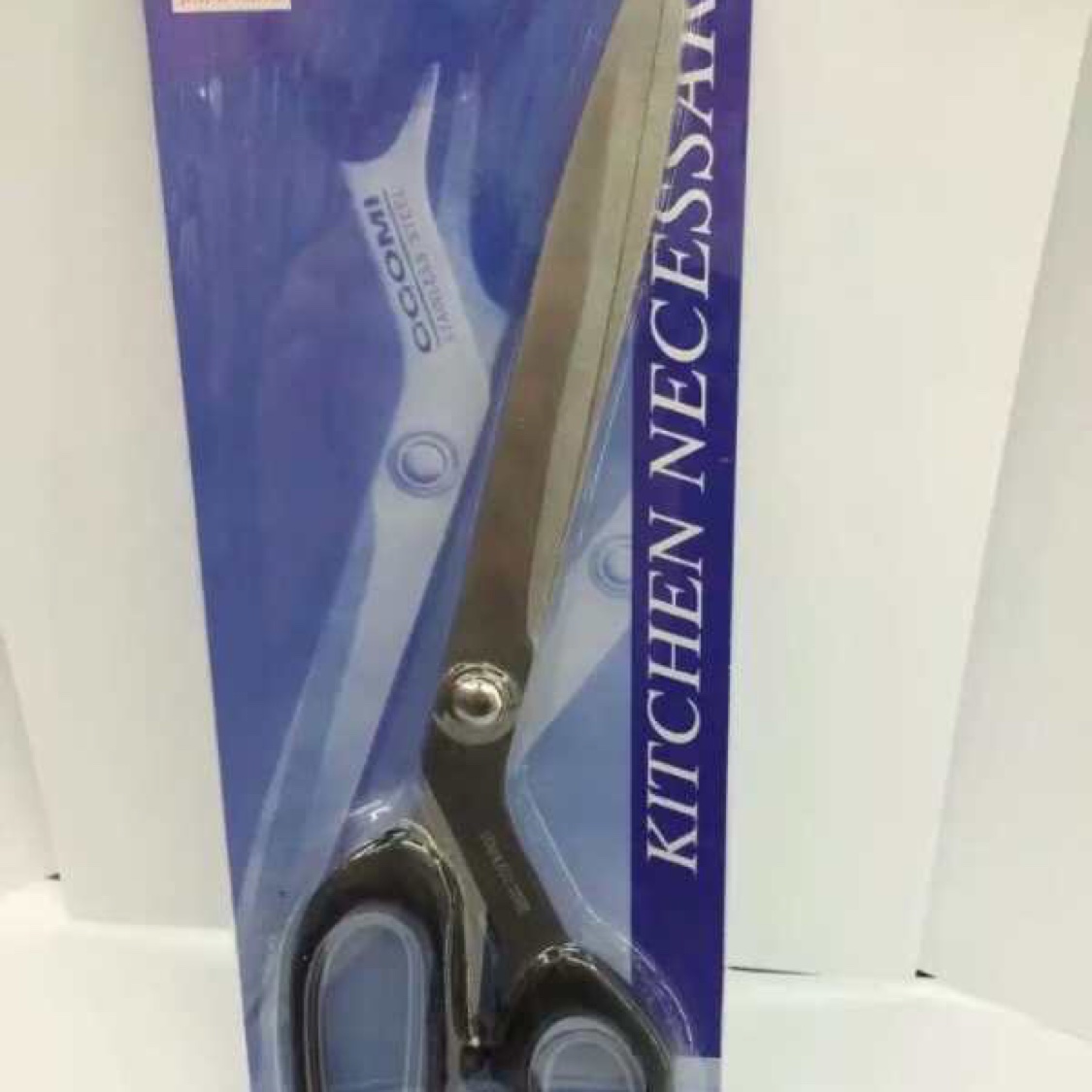 919 office scissors 70g 21cm thumbnail