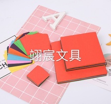 彩色方形薄页纸 多种规格定制 幼儿园手工DIY折纸包装纸加工定制