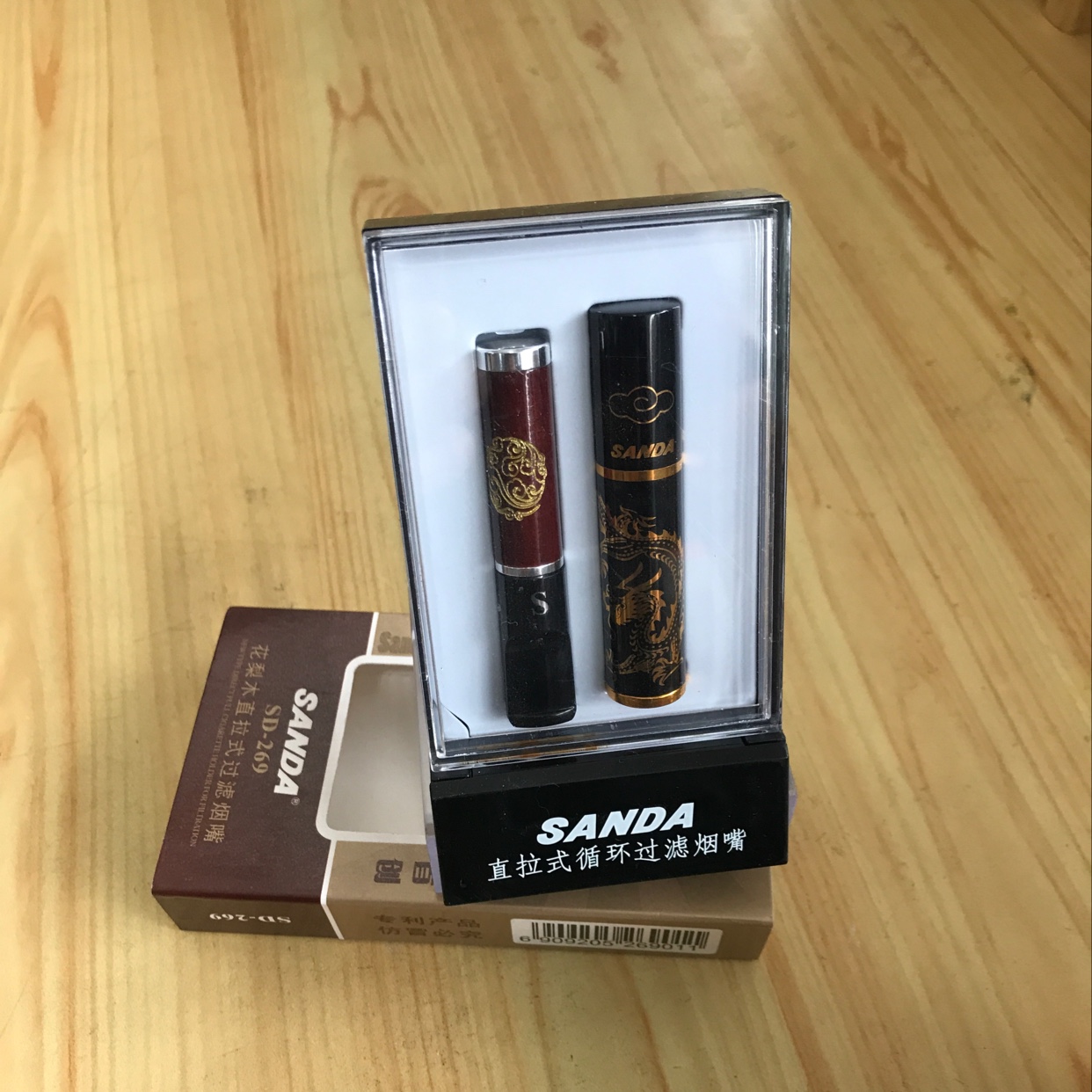SANDA三达269花梨木直拉式过滤烟咀