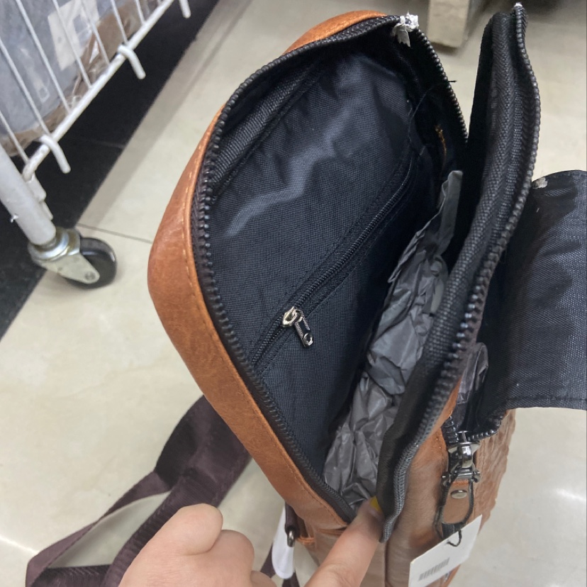Leather Rib Chest Bag For Men Specification drawing