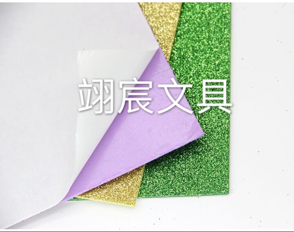 贴纸/贴纸/贴纸细节图