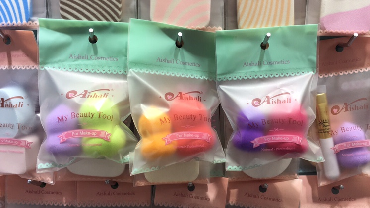 A great helper for applying makeup, the parent-child beauty egg details Picture