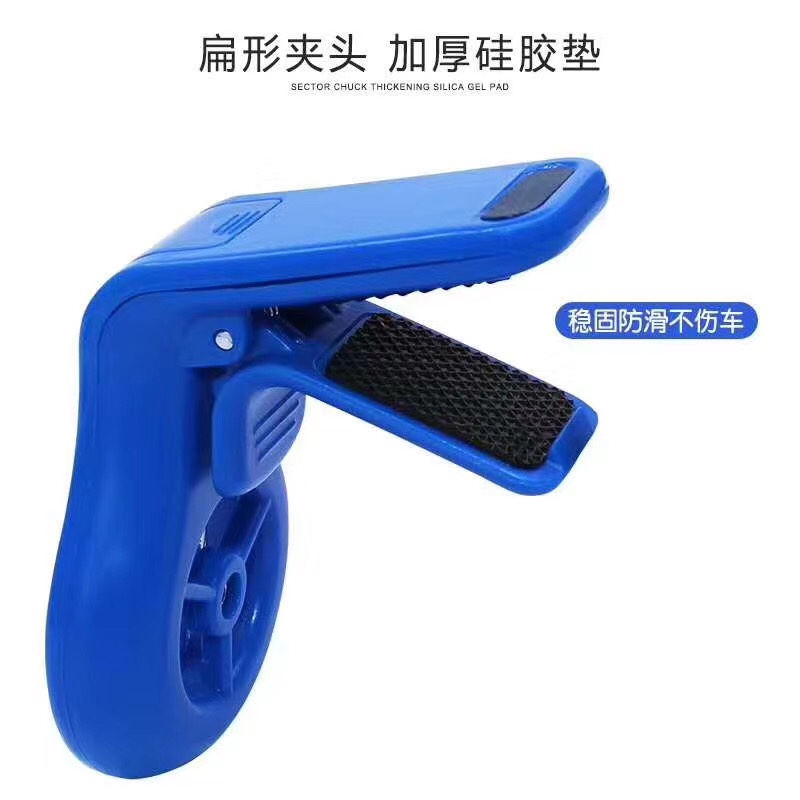 香薰车载支架 香薰磁吸手机支架详情图7
