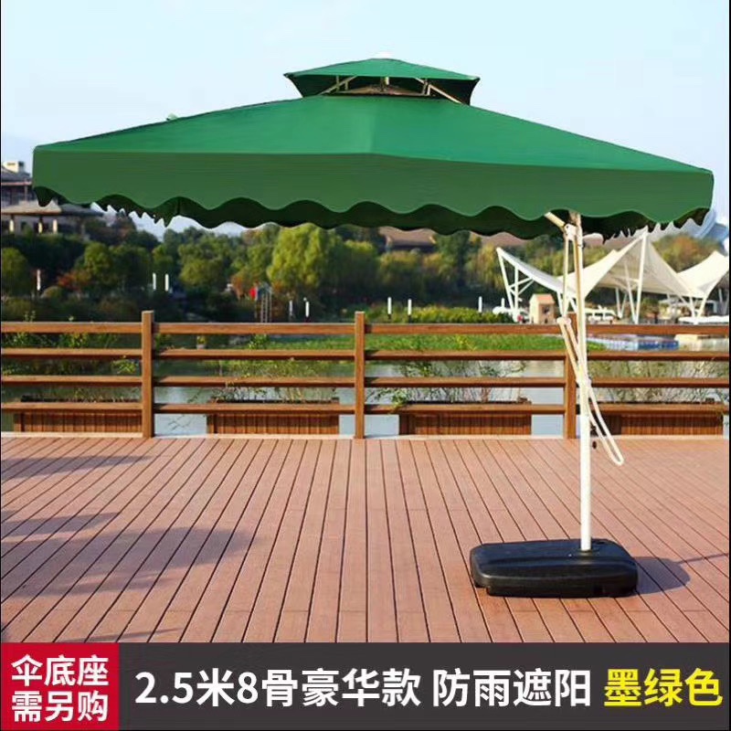 Outdoor sunshades, sun umbrellas, and courtyard umbrellas Specification image
