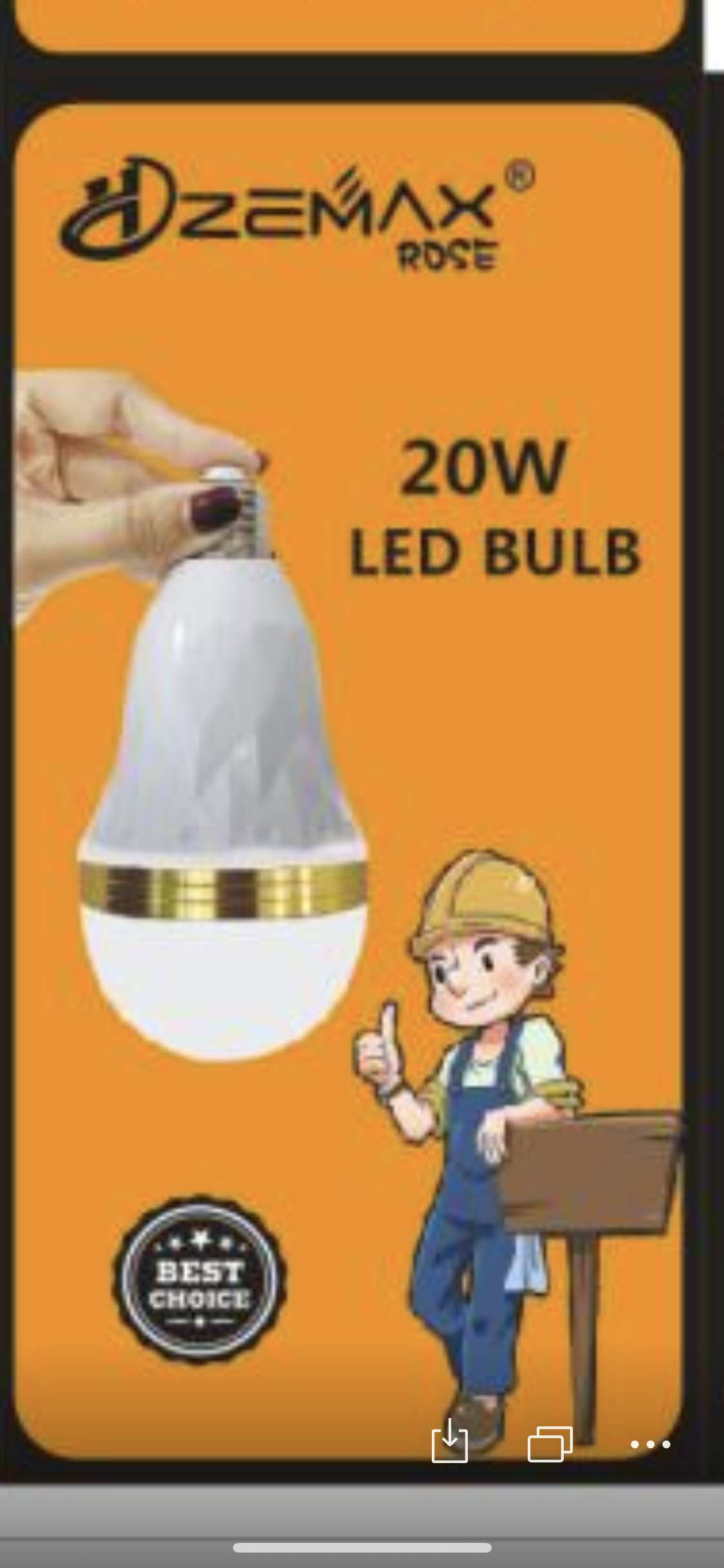 20W emergency light: the core advantage of lighting black technology