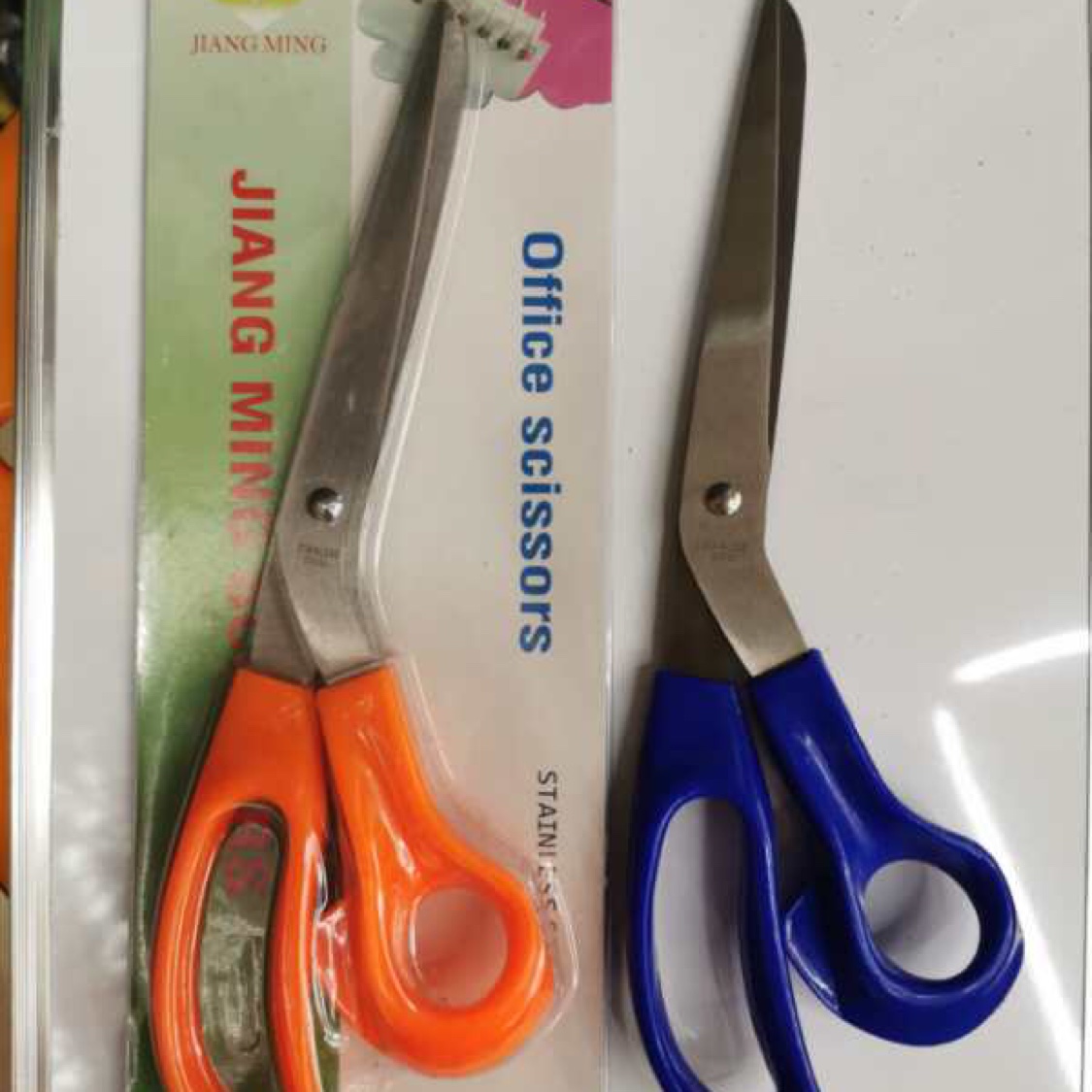 330 office scissors 97g 25cm thumbnail