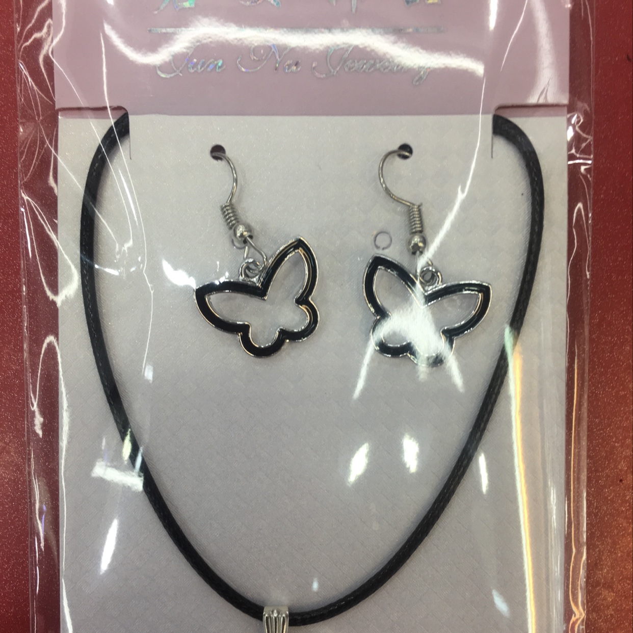 Trendy butterfly alloy necklace earrings set thumbnail