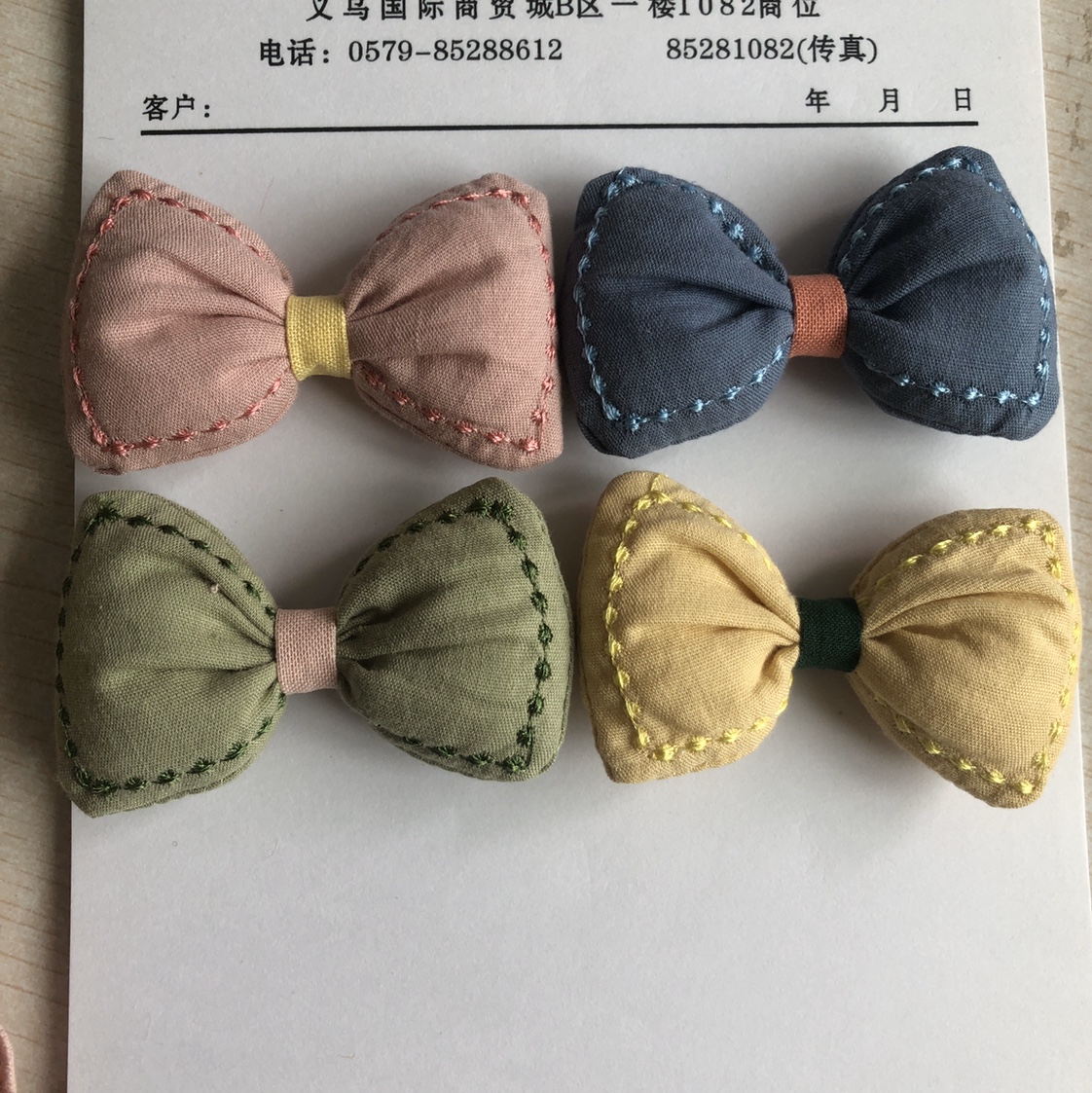 Bow tie