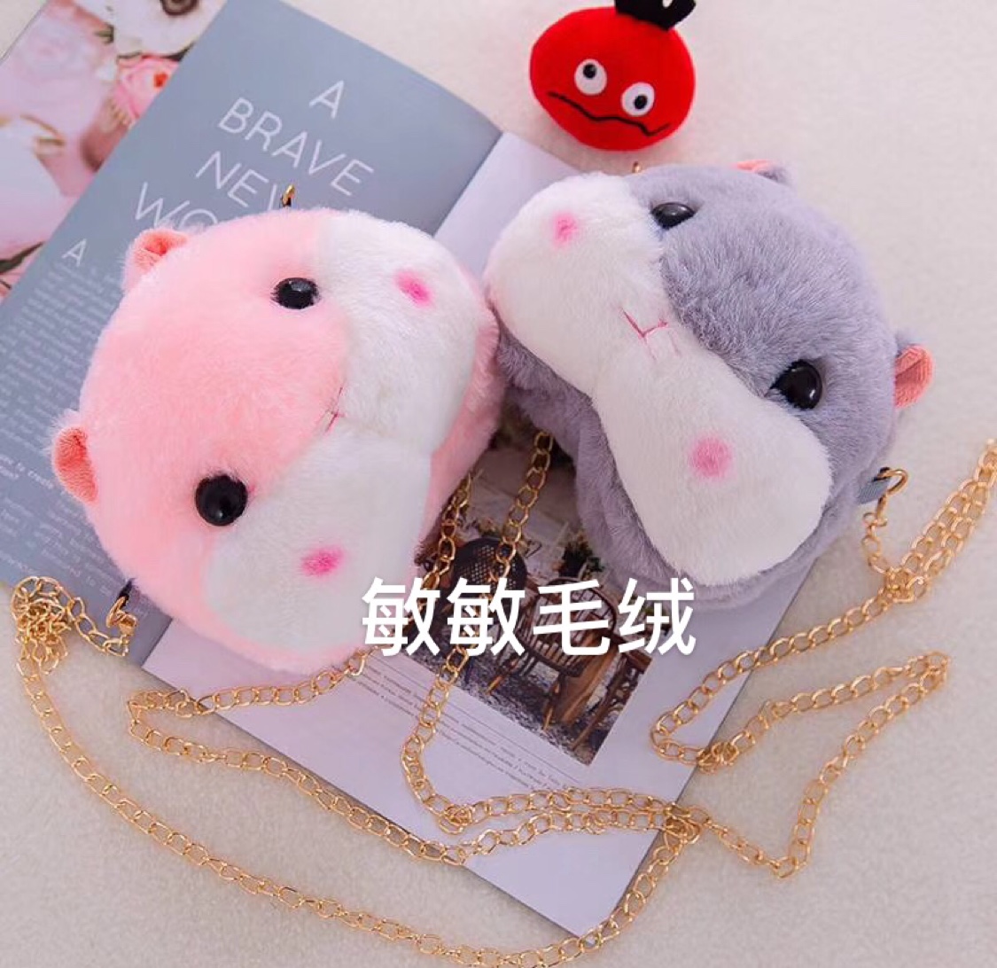 Stuffed toys small purse girls small purse small items to collect bag thumbnail