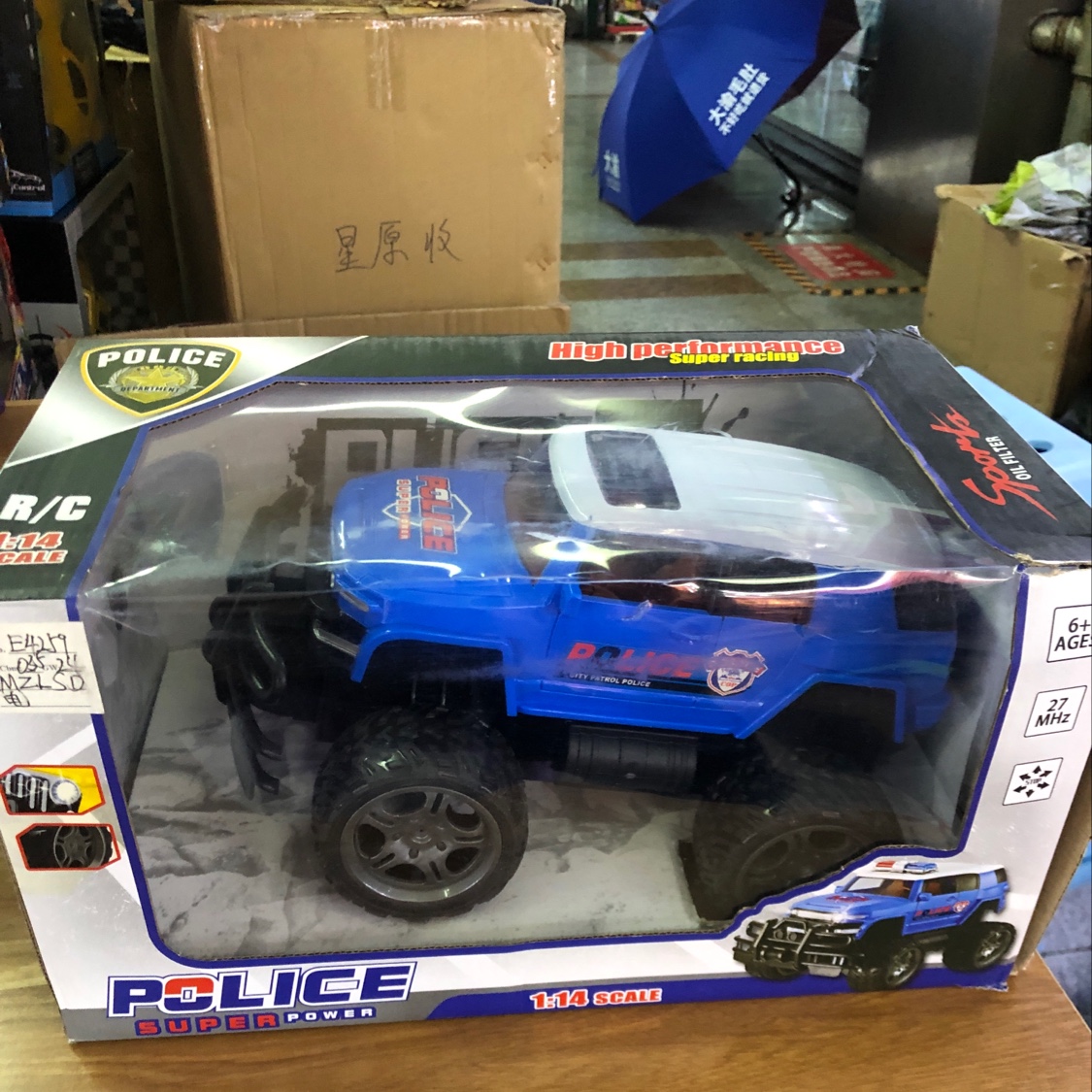 Cool blue multi-function remote control car with lights and music climbing car thumbnail