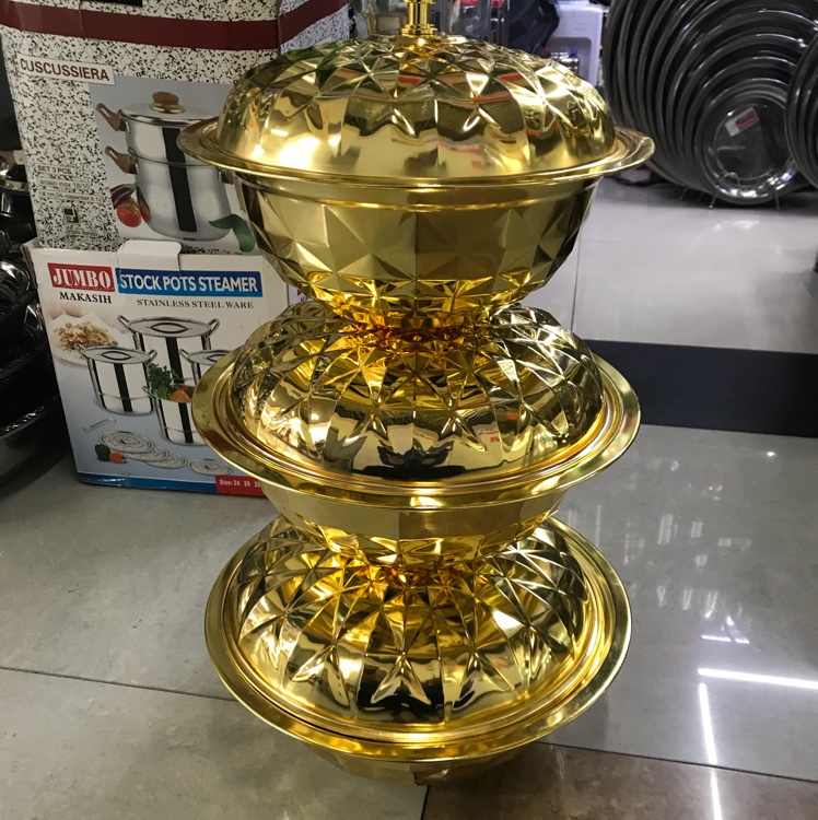Multi-Purpose Basin With Gold-Plated Drum Cover