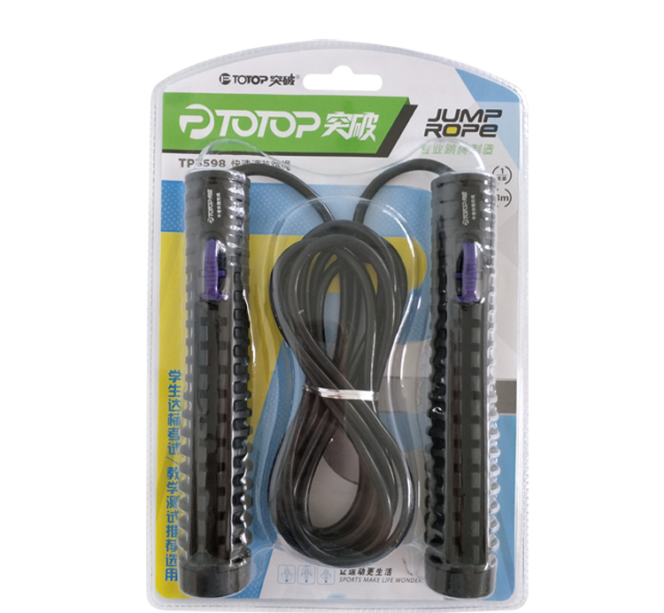 义乌好货 跳绳 TP 3598详情图5